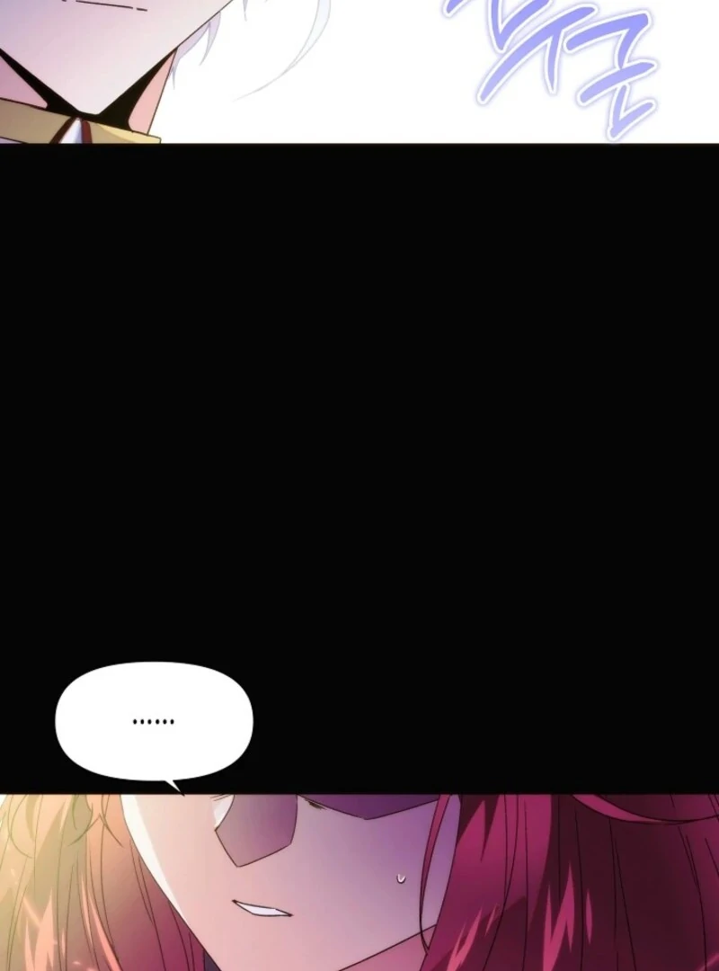 The Villain Discovered My Identity Chapter 177 291 50