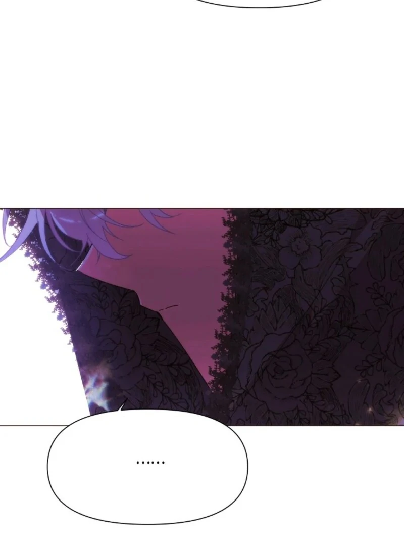 The Villain Discovered My Identity Chapter 177 313 72