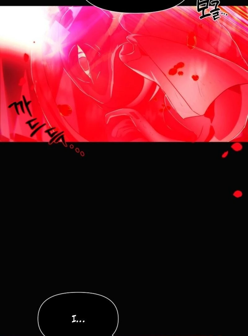 The Villain Discovered My Identity Chapter 178 295 03