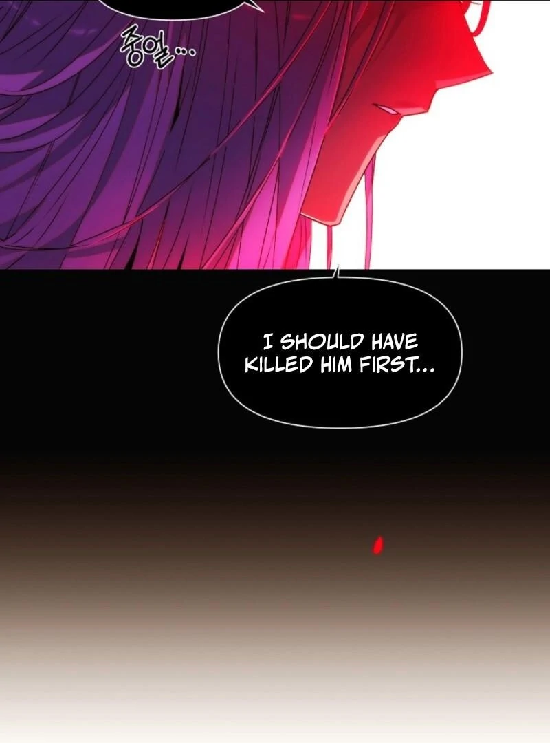 The Villain Discovered My Identity Chapter 178 296 04