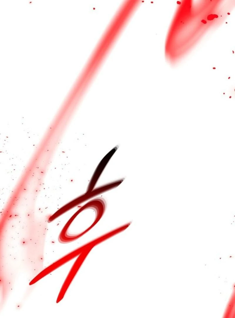 The Villain Discovered My Identity Chapter 178 345 53