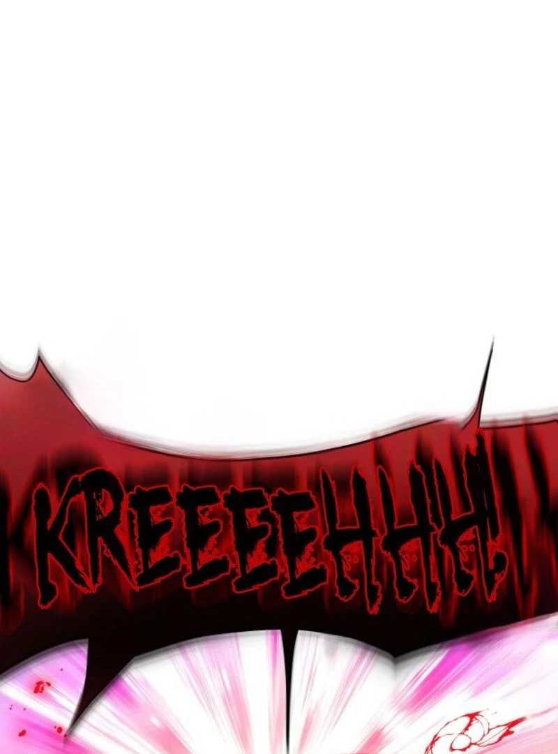 The Villain Discovered My Identity Chapter 178 369 77