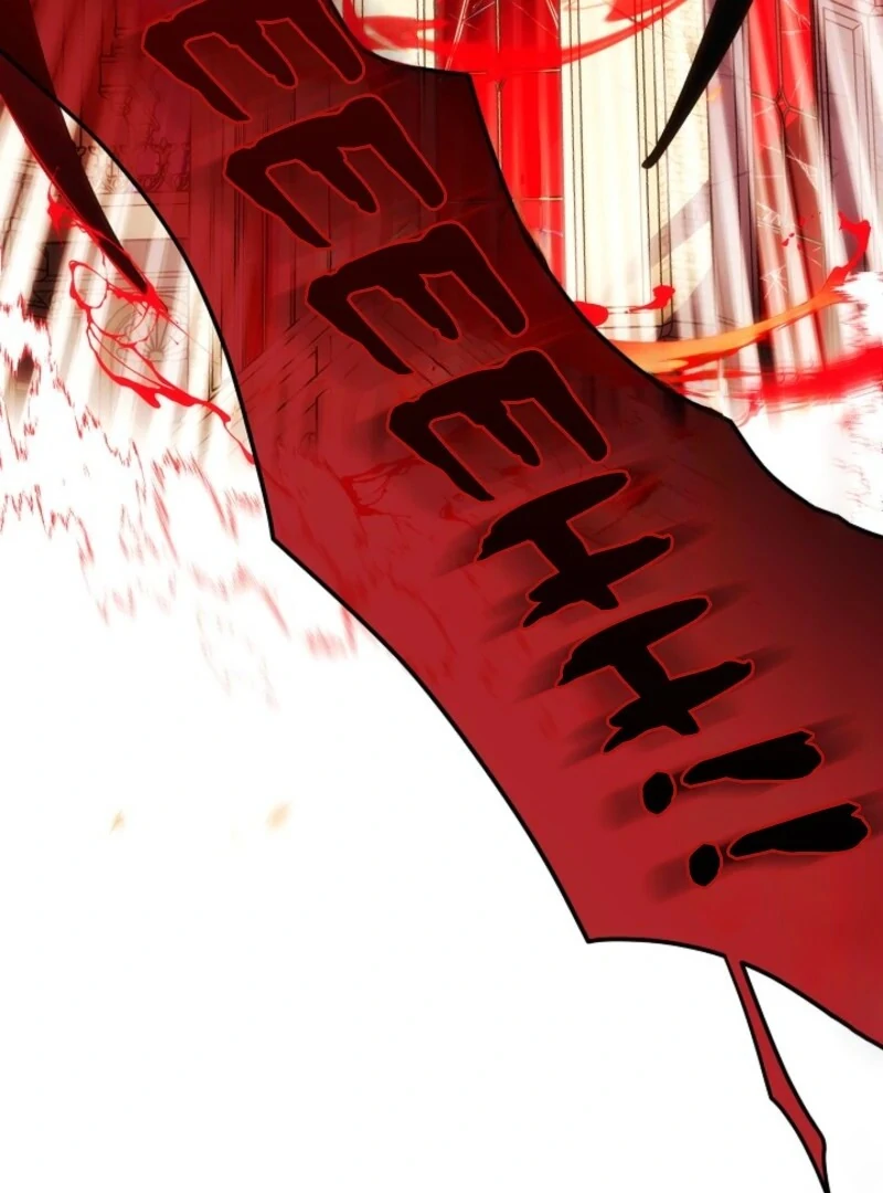 The Villain Discovered My Identity Chapter 179 308 10