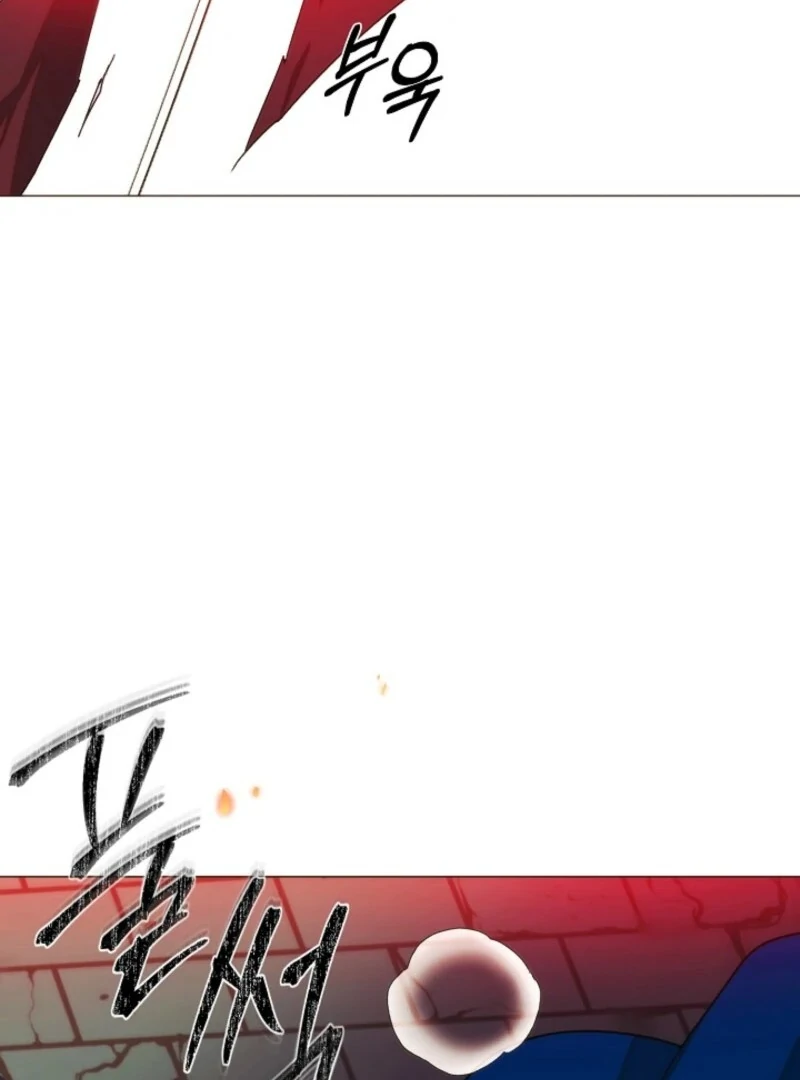 The Villain Discovered My Identity Chapter 179 323 25