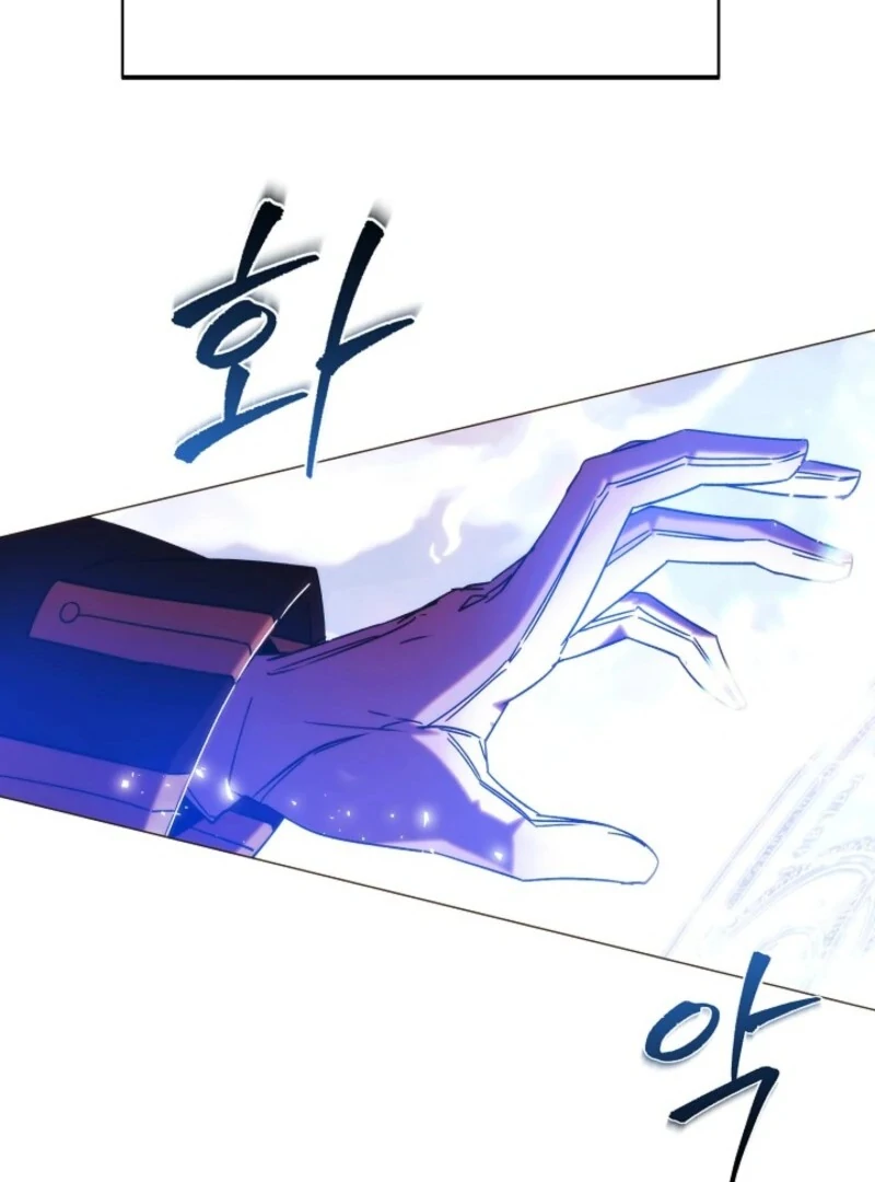 The Villain Discovered My Identity Chapter 179 365 67