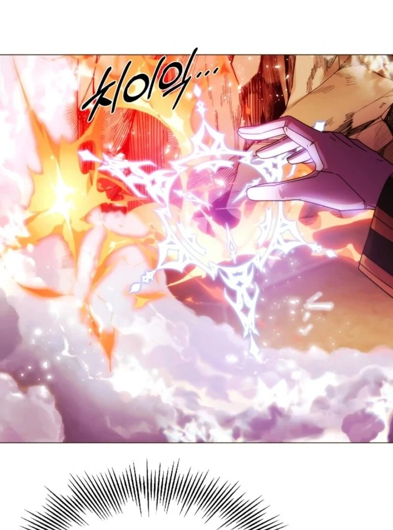 The Villain Discovered My Identity Chapter 181 370 66