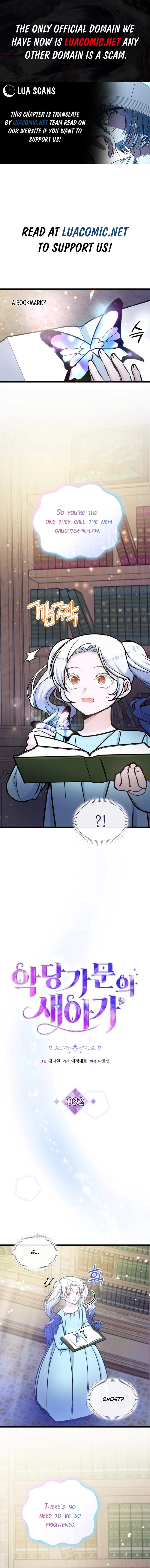 The Villain Family’s New Daughter-In-Law Chapter 32 59 01