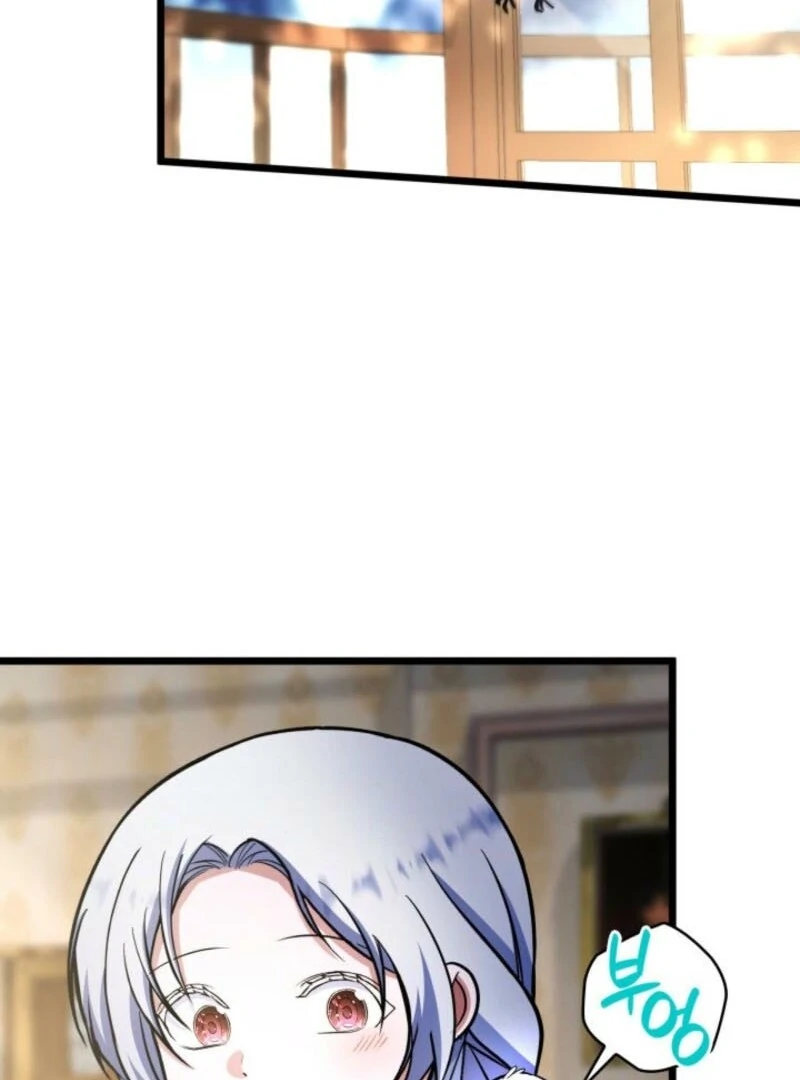 The Villain Family’s New Daughter-In-Law Chapter 63 489 092