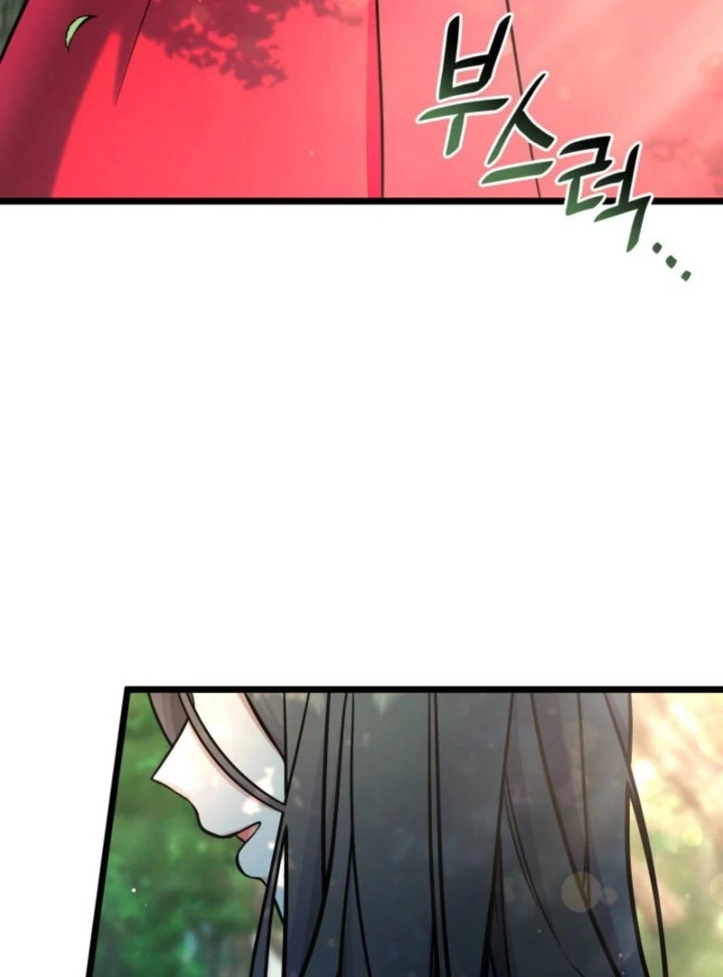 The Villain Family’s New Daughter-In-Law Chapter 64 410 025