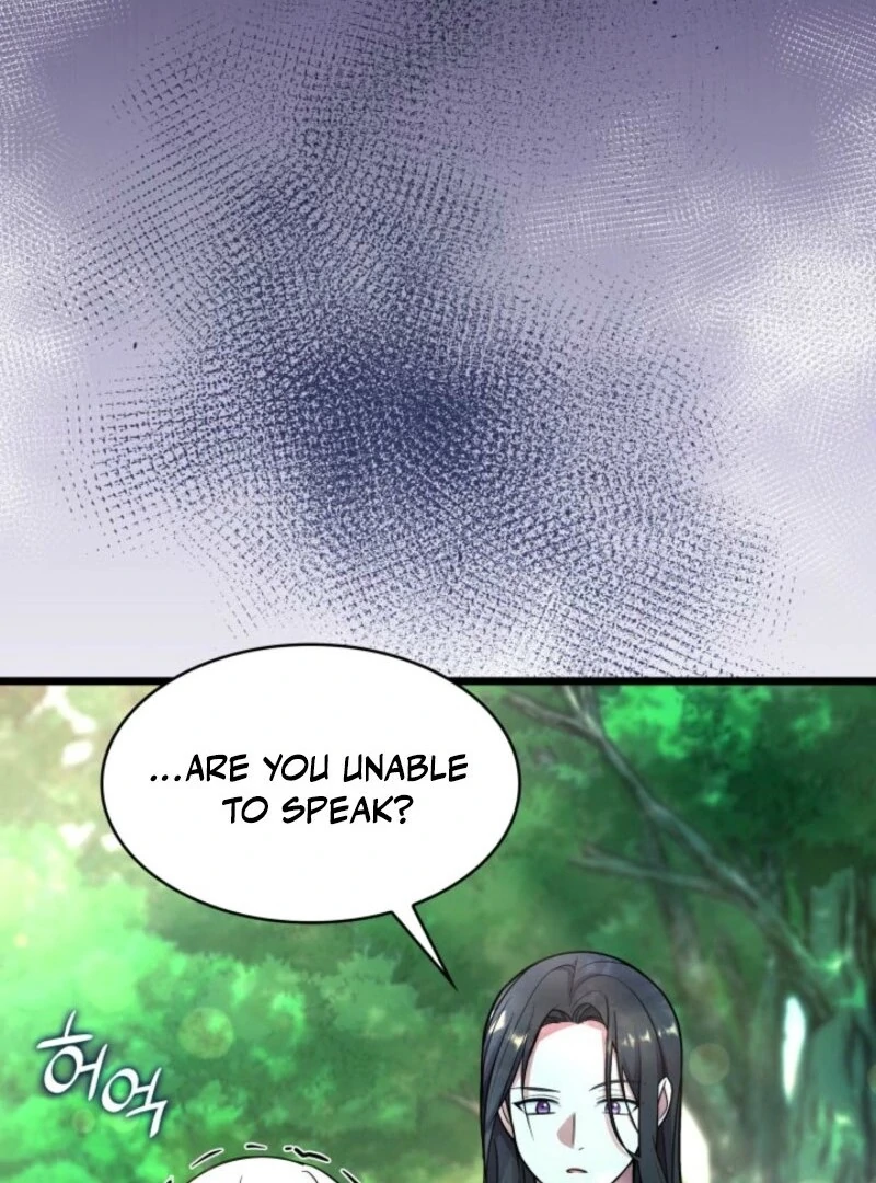 The Villain Family’s New Daughter-In-Law Chapter 64 425 040