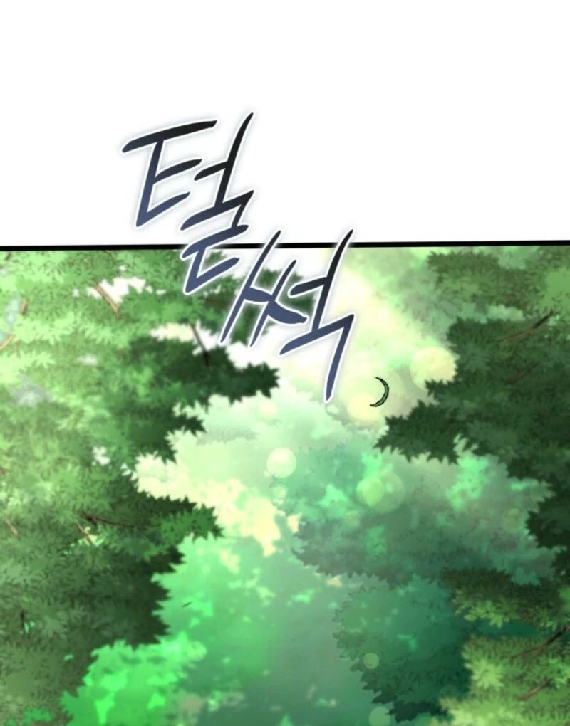 The Villain Family’s New Daughter-In-Law Chapter 64 427 042