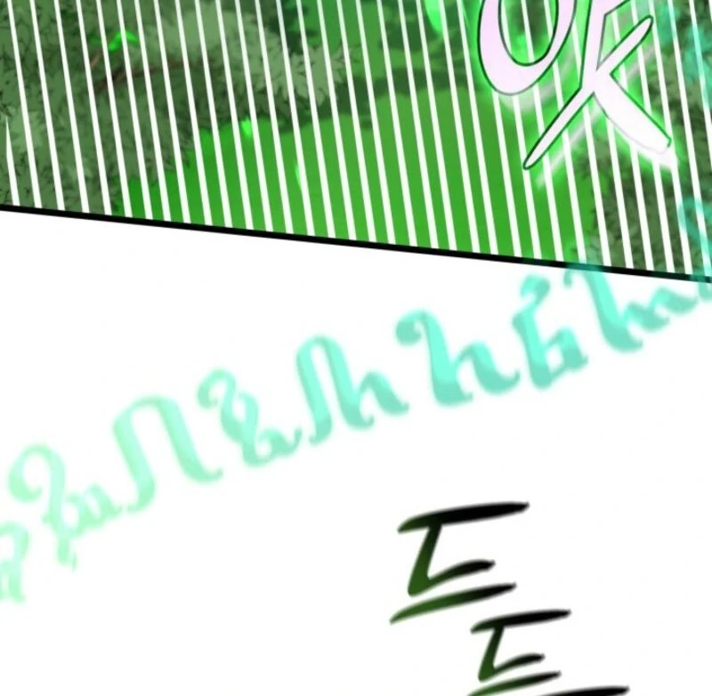 The Villain Family’s New Daughter-In-Law Chapter 64 441 056