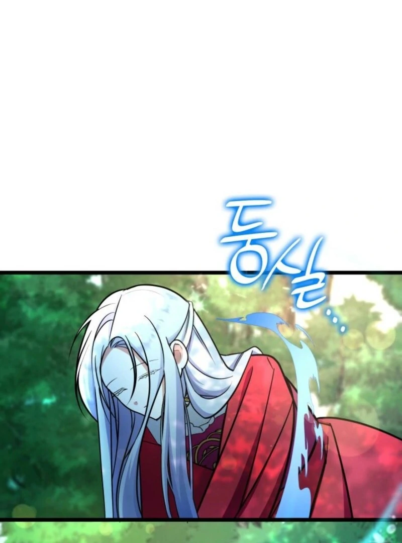 The Villain Family’s New Daughter-In-Law Chapter 64 445 060