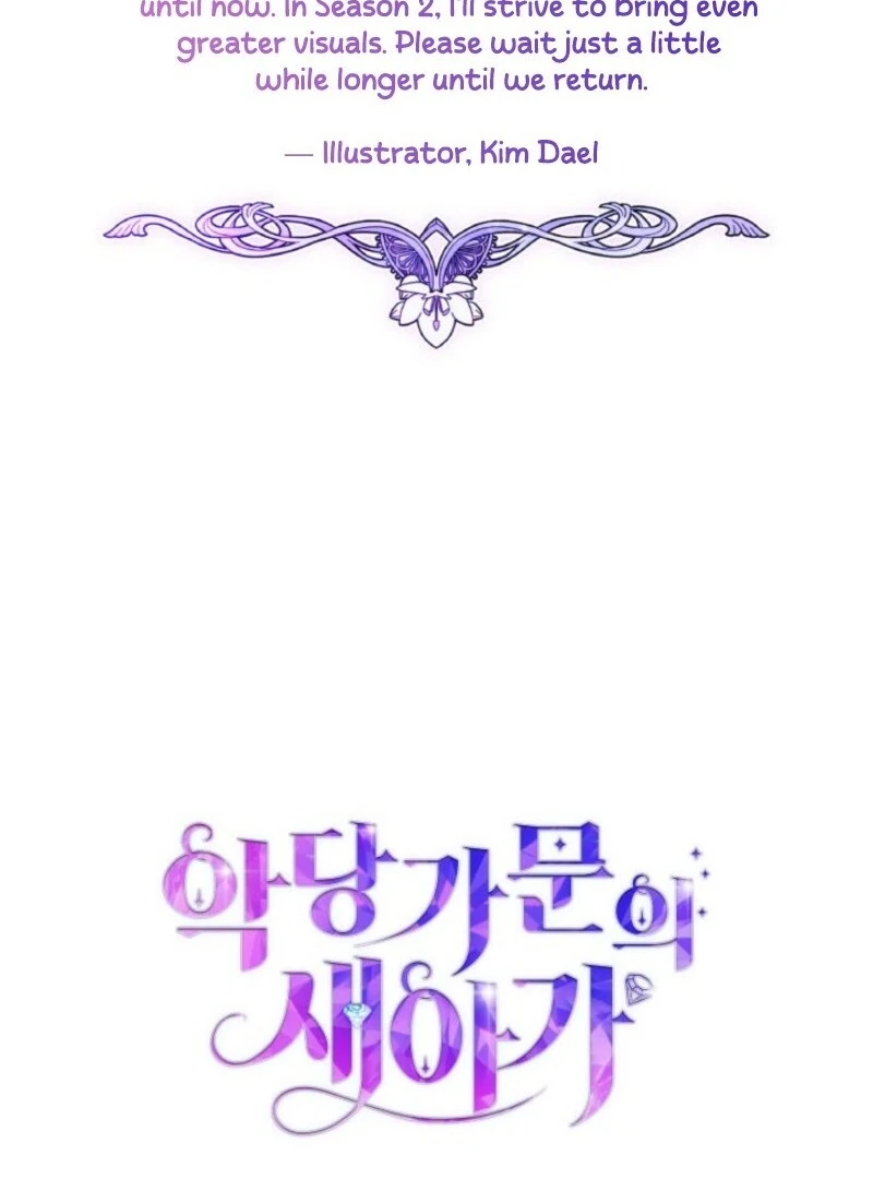 The Villain Family’s New Daughter-In-Law Chapter 64 508 123