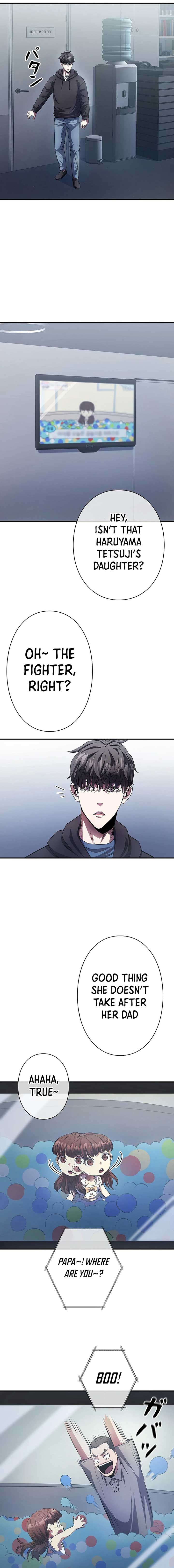 The Villain of the Octagon Chapter 11 83 16