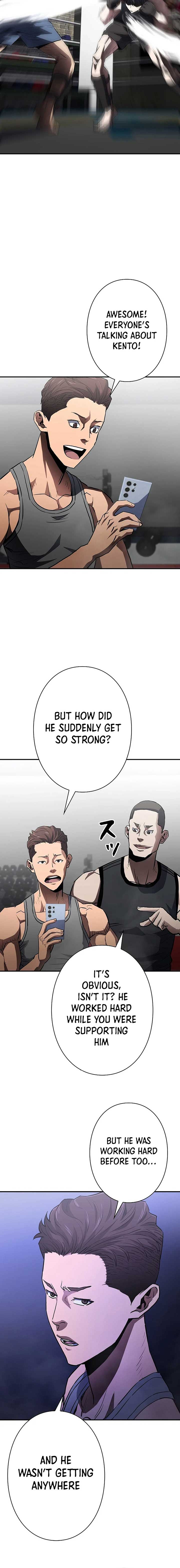 The Villain of the Octagon Chapter 17 64 03