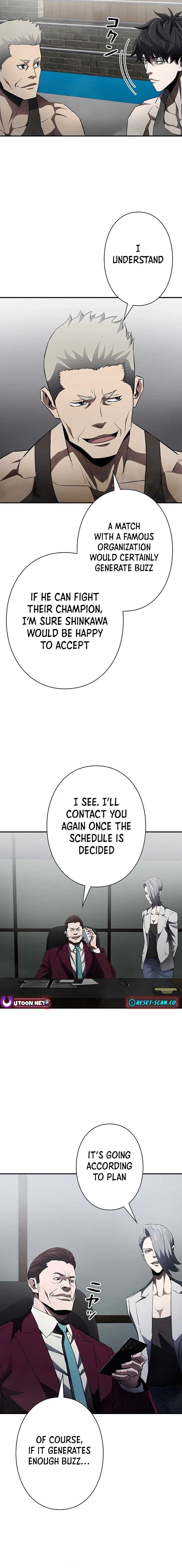 The Villain of the Octagon Chapter 17 73 12