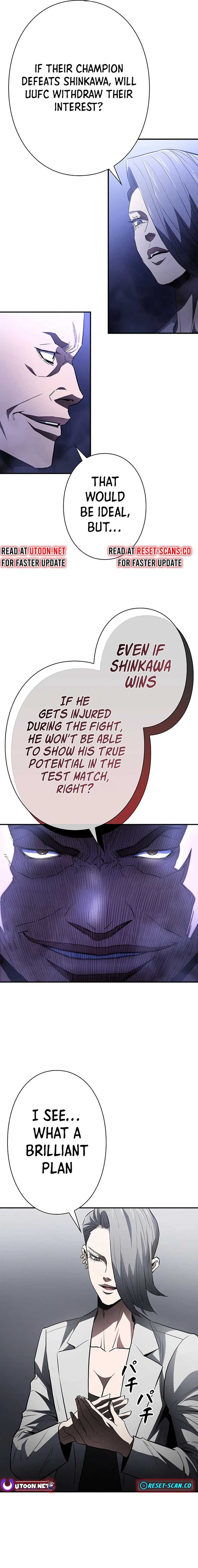 The Villain of the Octagon Chapter 17 74 13