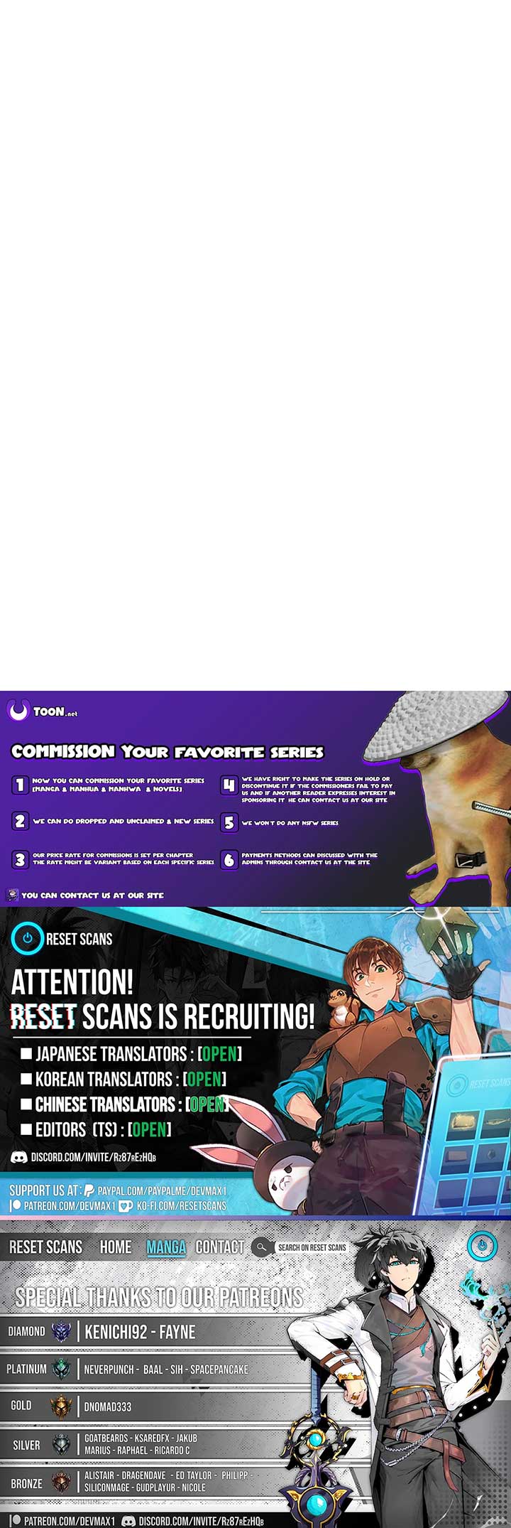 The Villain of the Octagon Chapter 17 79 18