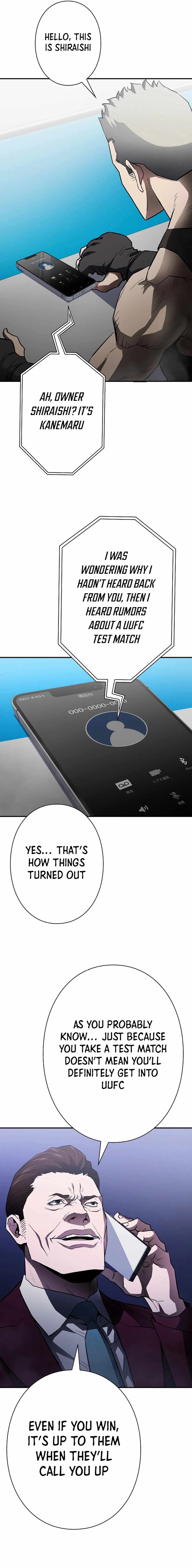 The Villain of the Octagon Chapter 17 71 9