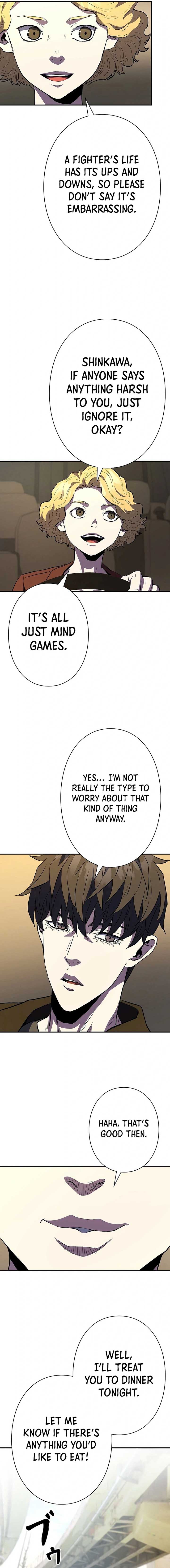 The Villain of the Octagon Chapter 19 82 15