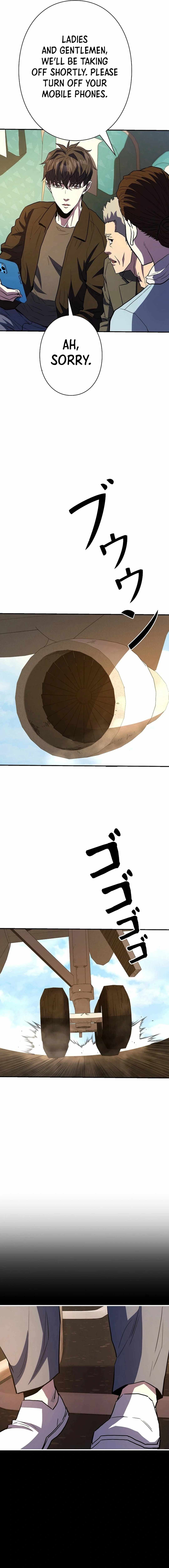 The Villain of the Octagon Chapter 19 70 2