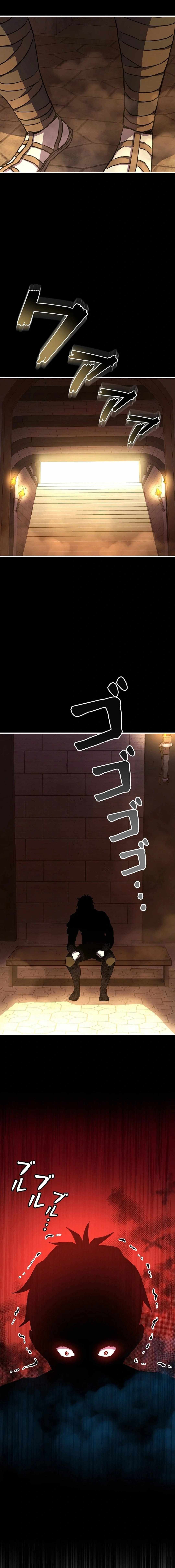 The Villain of the Octagon Chapter 19 71 3