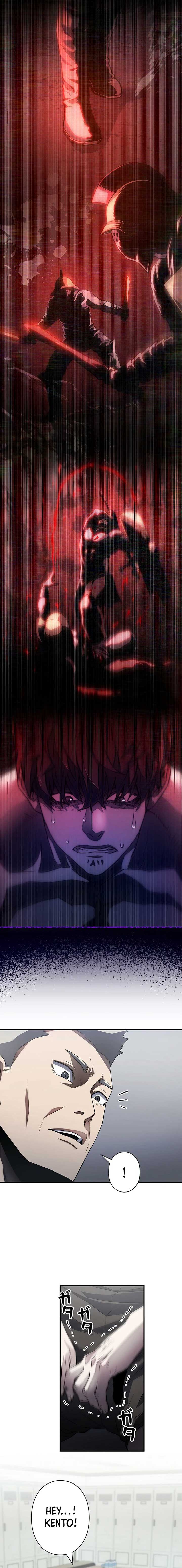 The Villain of the Octagon Chapter 2 68 04