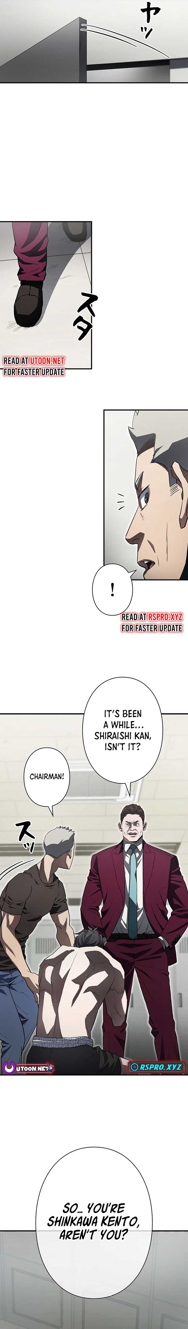 The Villain of the Octagon Chapter 2 70 06