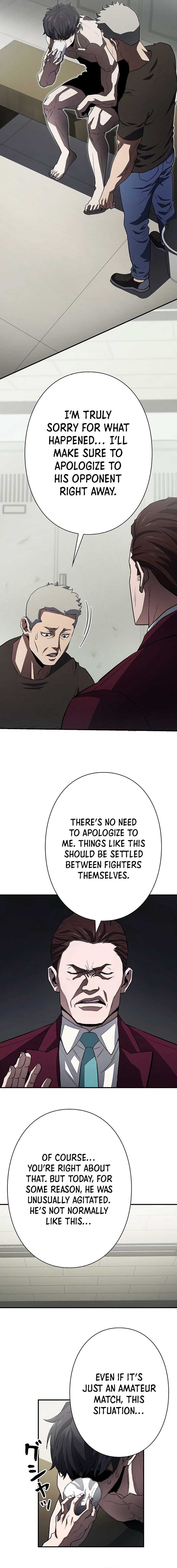 The Villain of the Octagon Chapter 2 71 07