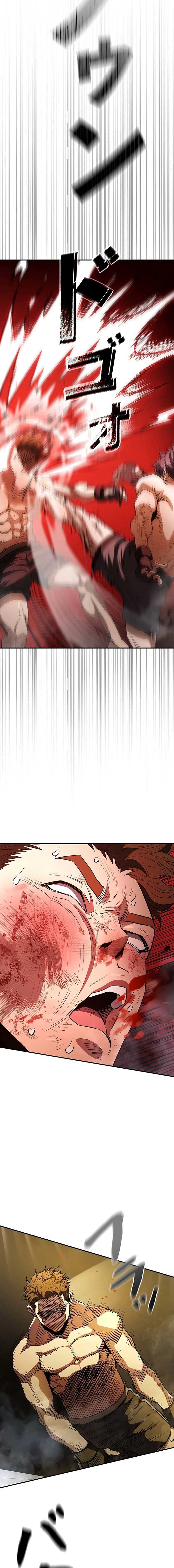 The Villain of the Octagon Chapter 21 73 14