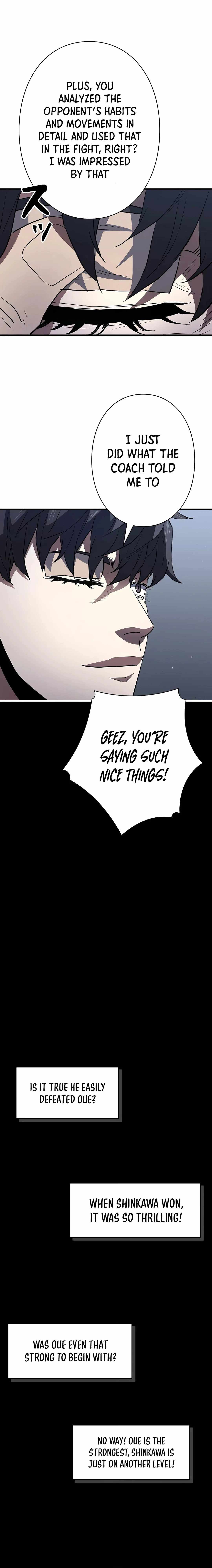 The Villain of the Octagon Chapter 22 83 9