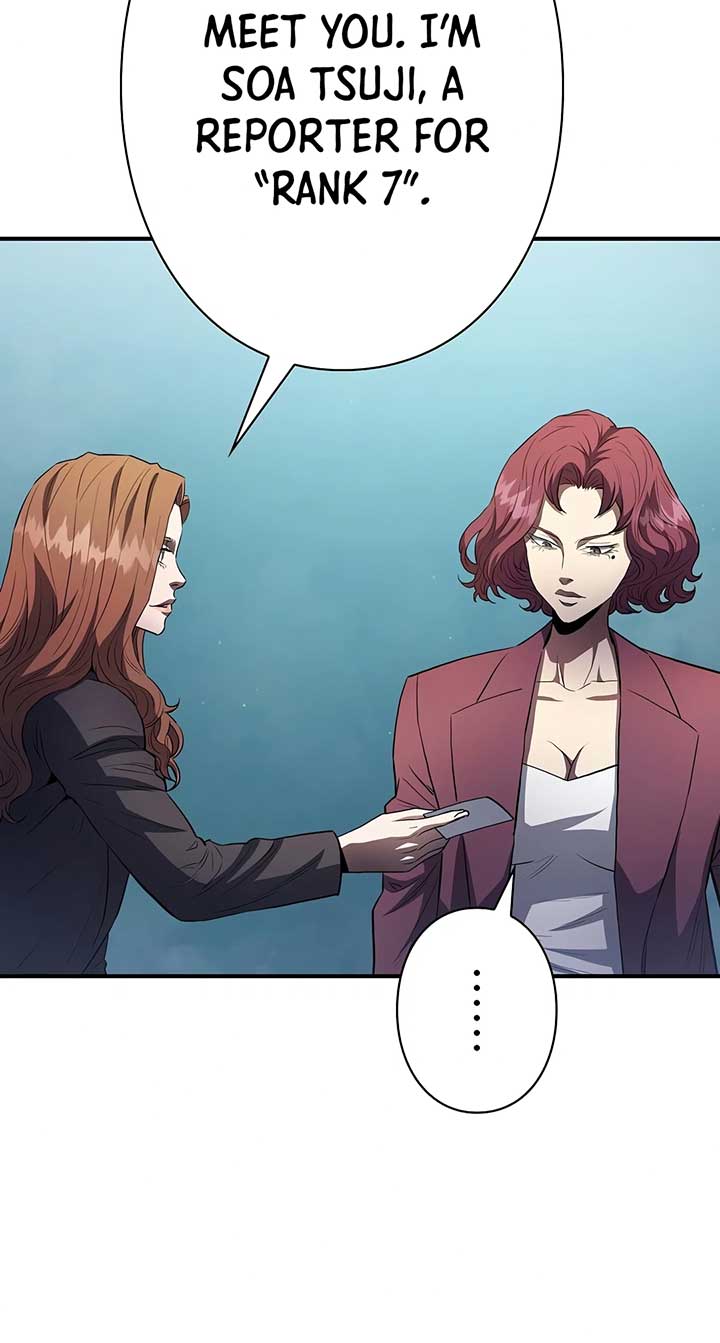 The Villain of the Octagon Chapter 23 295 06