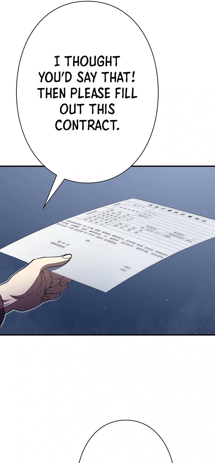 The Villain of the Octagon Chapter 23 308 19