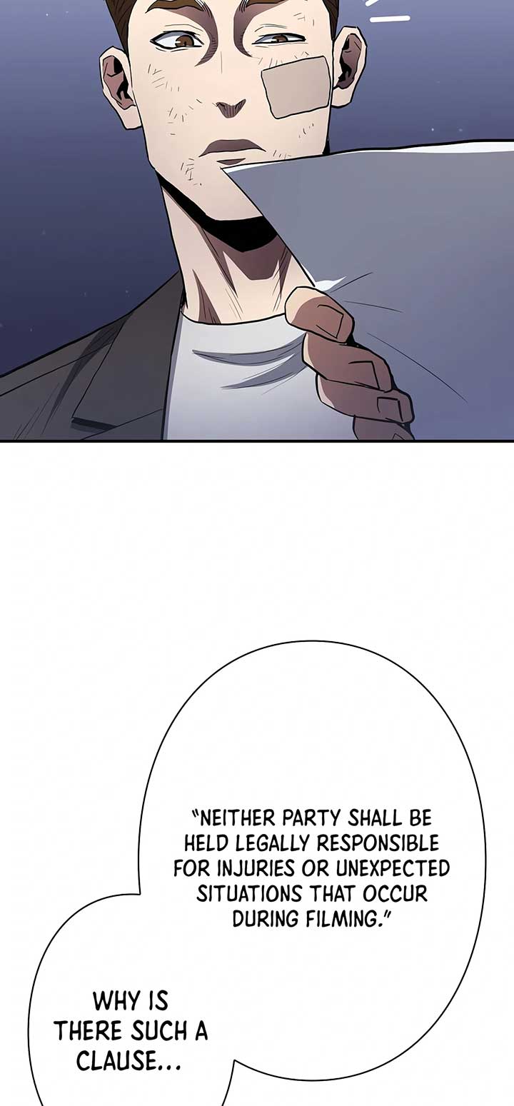 The Villain of the Octagon Chapter 23 310 21