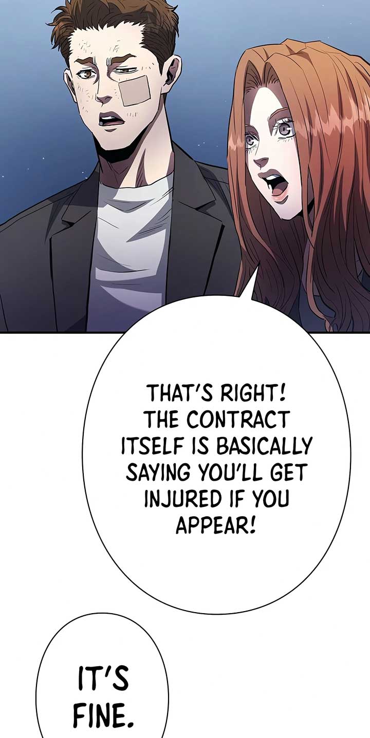 The Villain of the Octagon Chapter 23 331 42