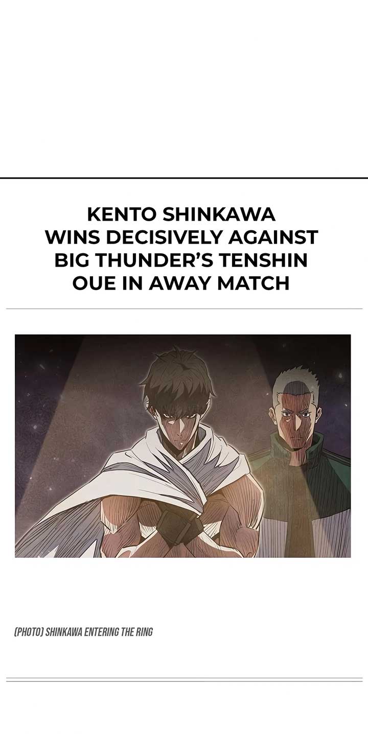 The Villain of the Octagon Chapter 23 335 46