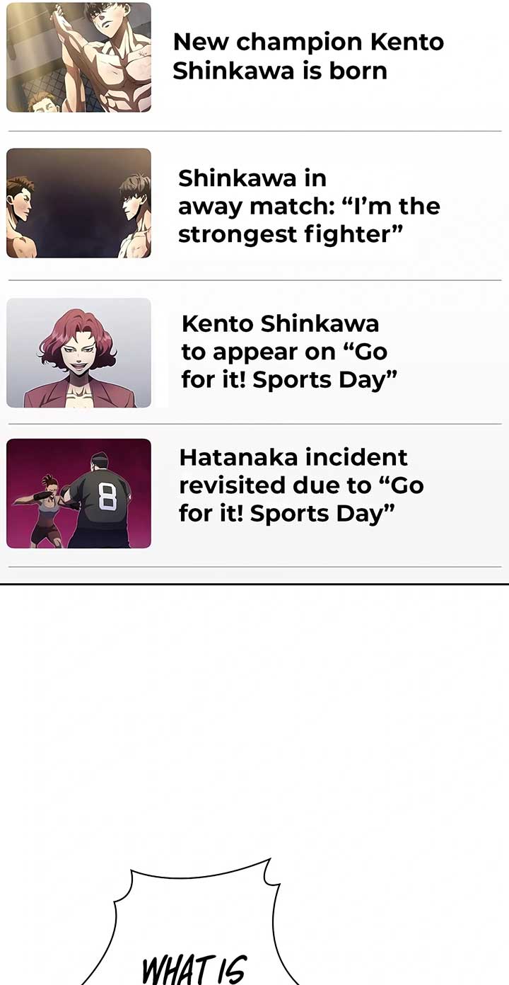 The Villain of the Octagon Chapter 23 336 47