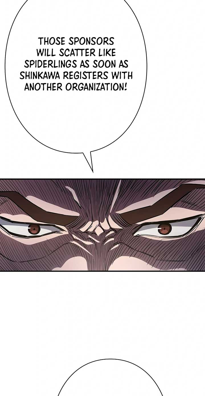 The Villain of the Octagon Chapter 23 340 51