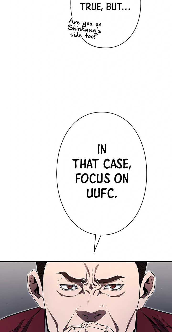 The Villain of the Octagon Chapter 23 346 57