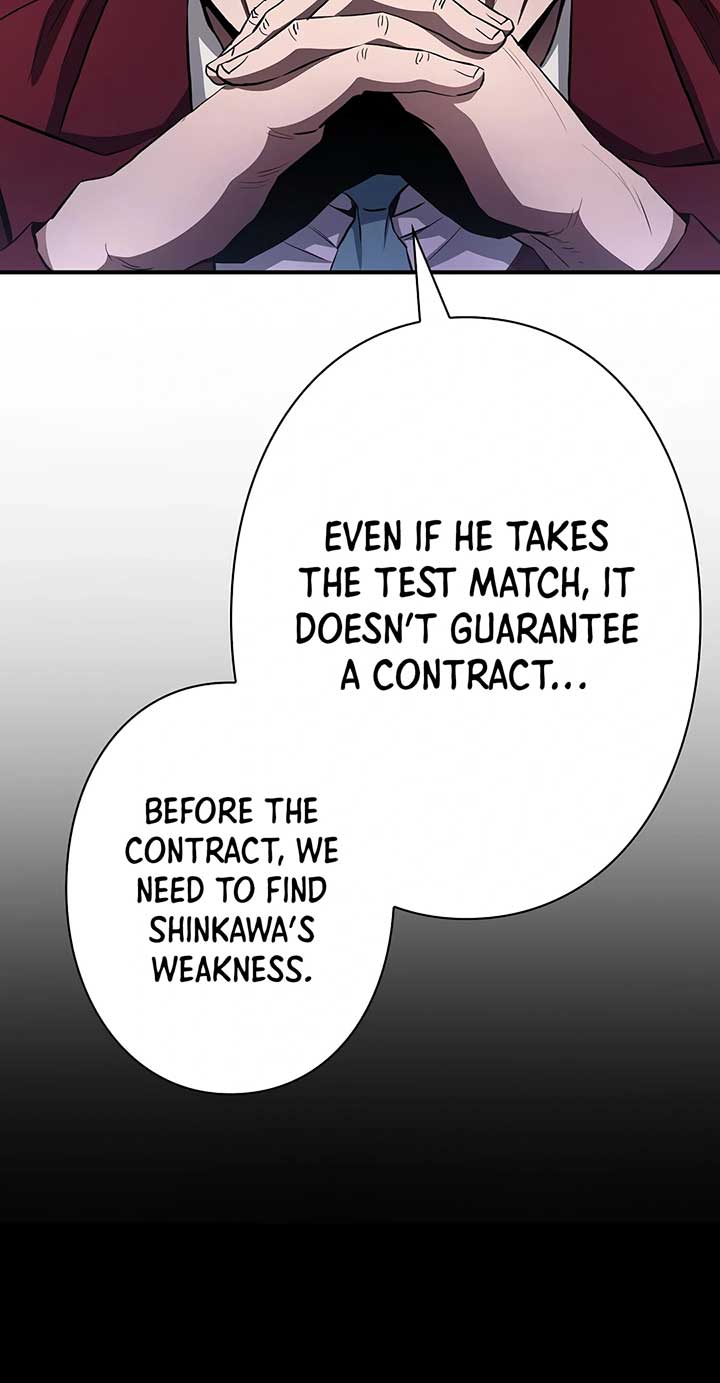 The Villain of the Octagon Chapter 23 347 58