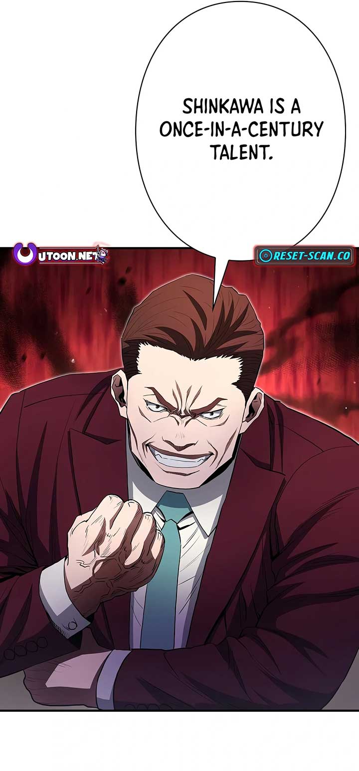 The Villain of the Octagon Chapter 23 354 65