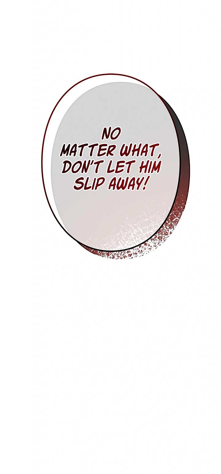 The Villain of the Octagon Chapter 23 355 66