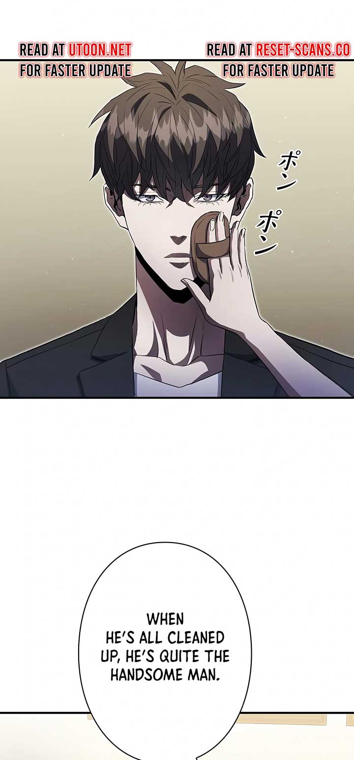 The Villain of the Octagon Chapter 23 356 67