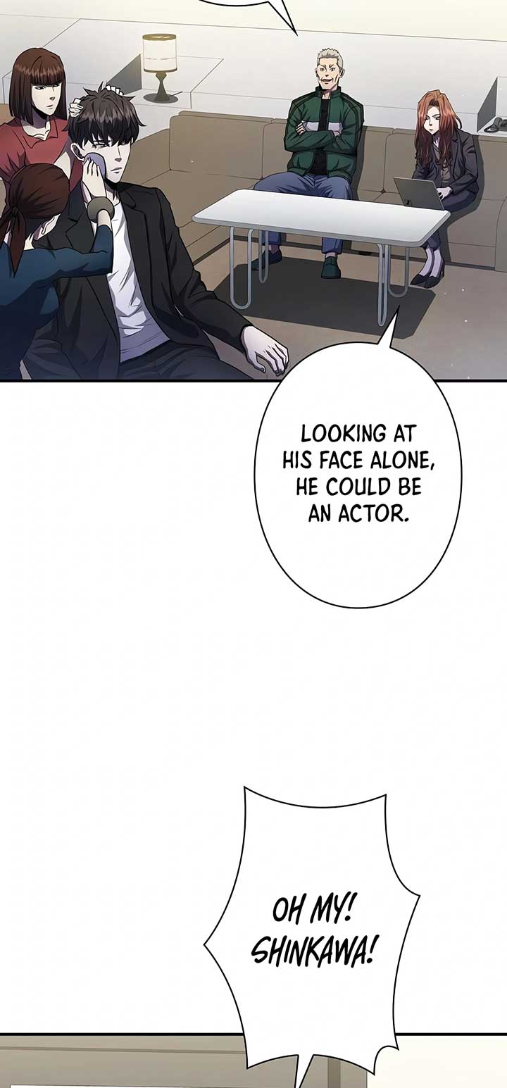 The Villain of the Octagon Chapter 23 357 68