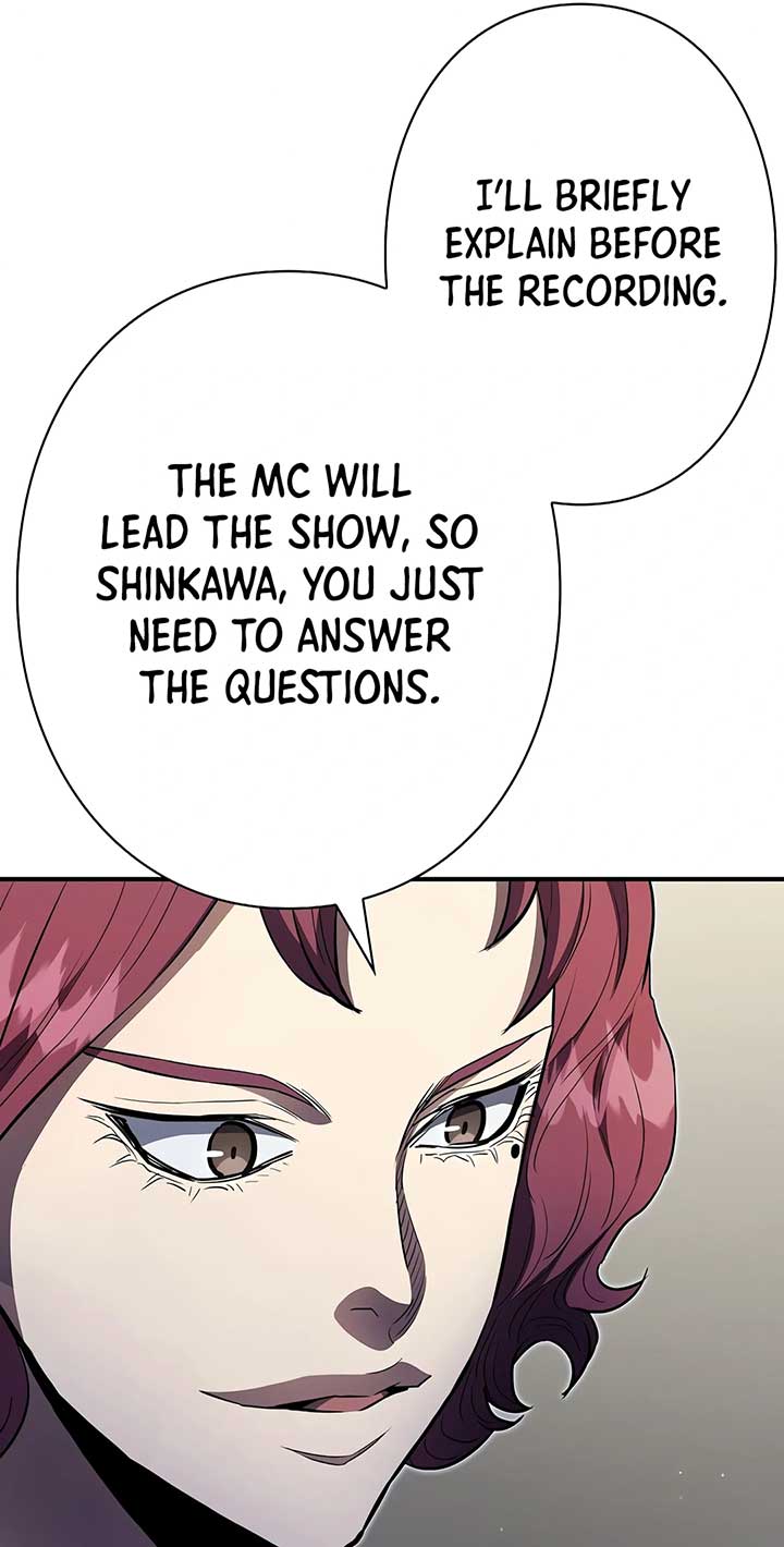 The Villain of the Octagon Chapter 23 359 70