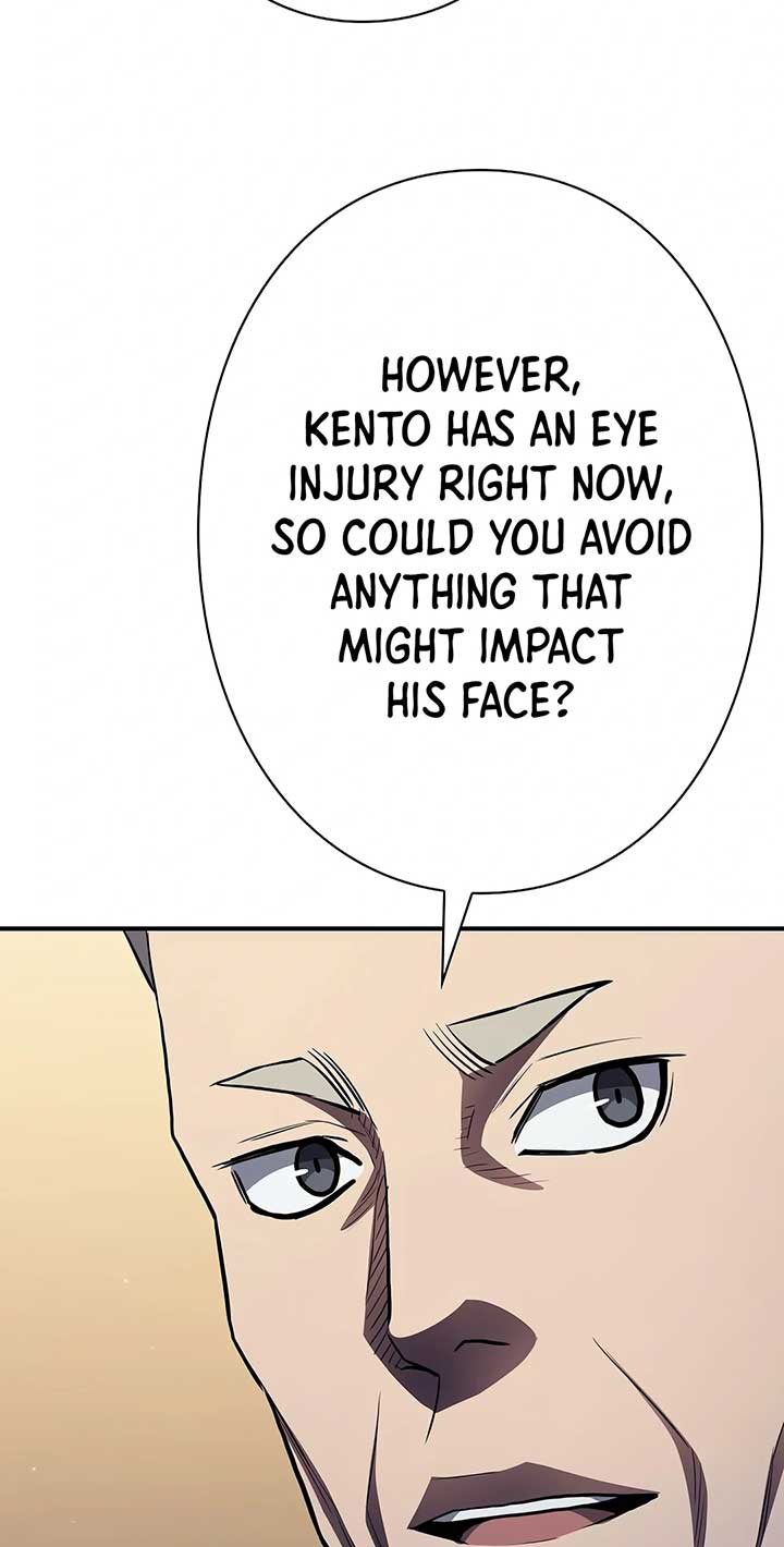 The Villain of the Octagon Chapter 23 362 73