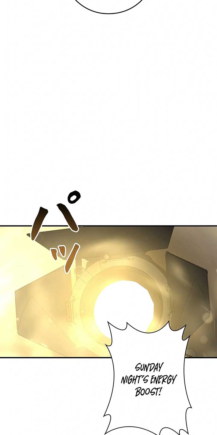 The Villain of the Octagon Chapter 23 368 79