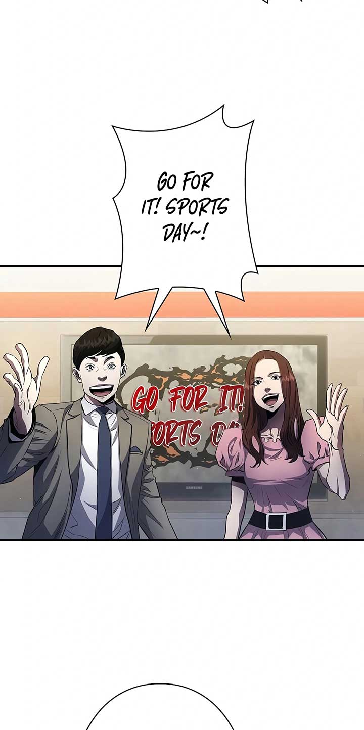 The Villain of the Octagon Chapter 23 369 80