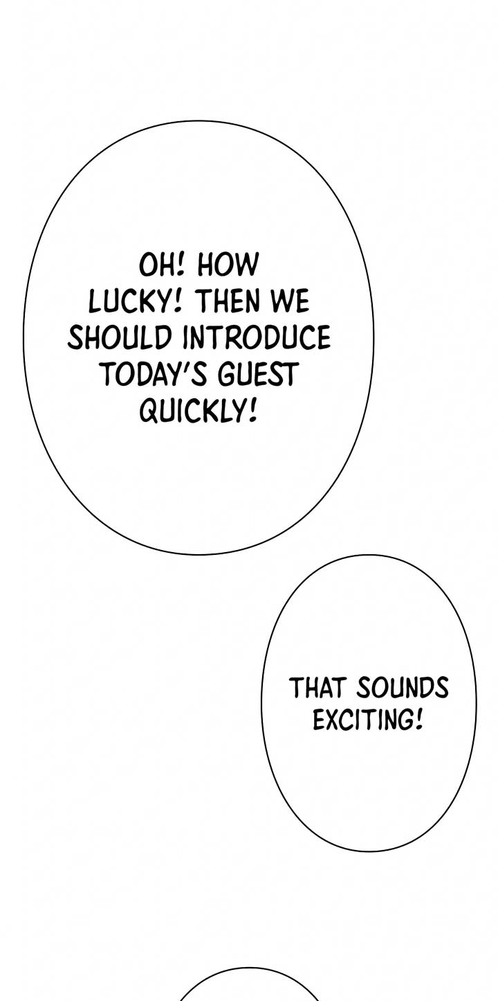 The Villain of the Octagon Chapter 23 372 83